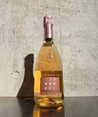 【発泡性ワイン】プロセッコ ロゼ エクストラドライ ミレジマート/バーチョ デッラ ルーナ 750ml