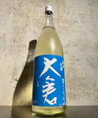 大倉 夏うらら 純米 無濾過生原酒 1800ml