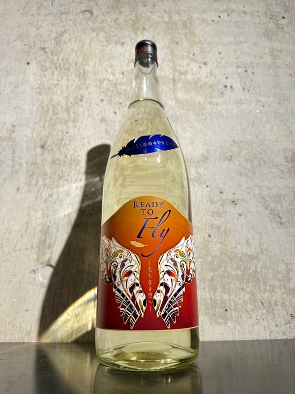 芋焼酎】Ready to Fly 〜名もなき空へ〜 1800ml | 谷酒店 オンラインストア