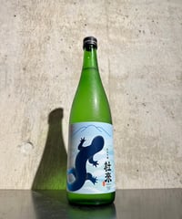 杜來 (とらい) 純米吟醸 ブルー 720ml