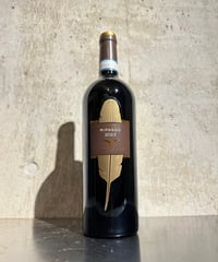 【赤ワイン】ヴァルポリチェッラ リパッソ クラシコ スペリオーレ 2023/カンパニョーラ 750ml
