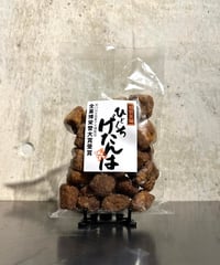原製菓舗 ひとくちげたんは