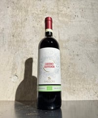 【赤ワイン】カベルネソーヴィニヨン オーガニック/カーサ ヴィニコラ サルトーリ 750ml