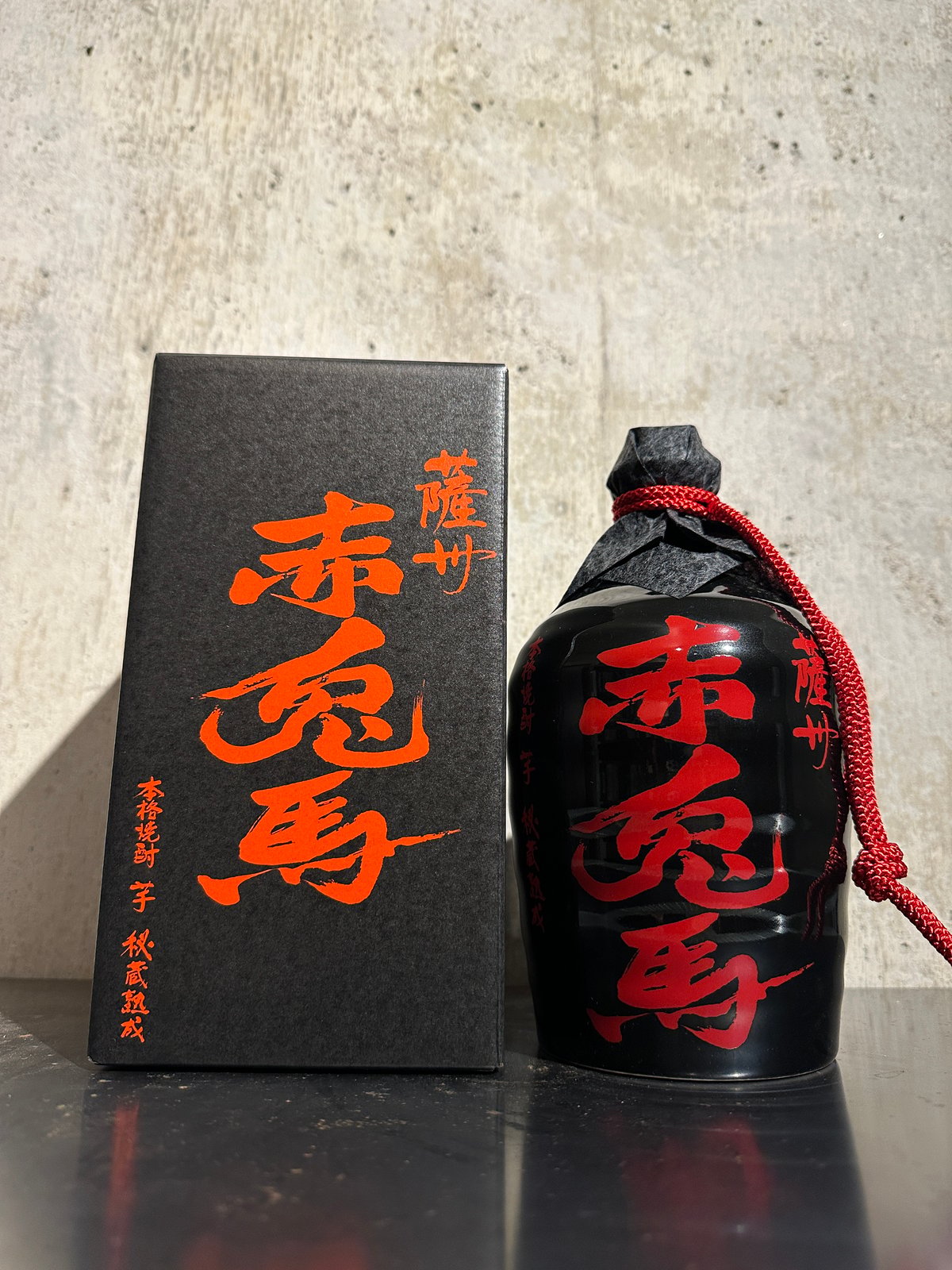 芋焼酎】薩州 赤兎馬 (せきとば) 徳利 720ml | 谷酒店 オンラインストア