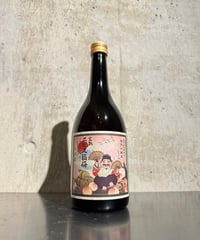 完熟エビス福梅 〜特別記念限定版 祝九十周年〜 720ml