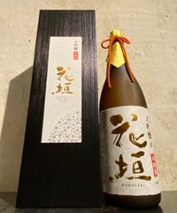 花垣 超特撰 大吟醸 箱入り1800ml