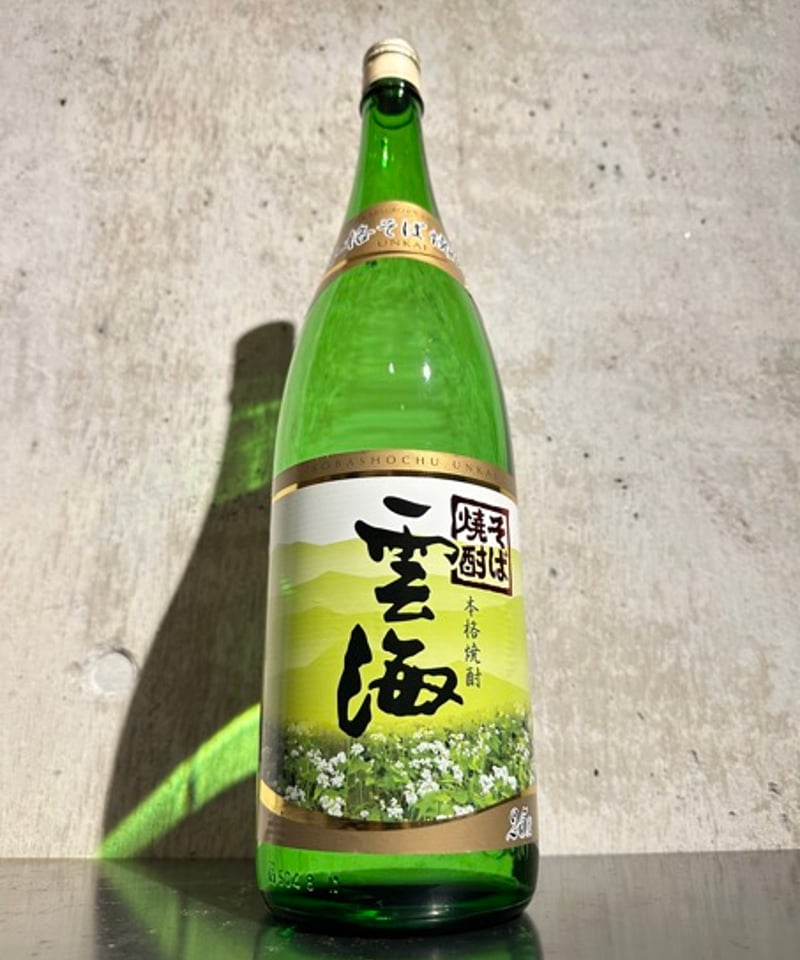 そば焼酎】雲海 720ml | 谷酒店 オンラインストア