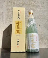 【麦焼酎】千亀女 麦製 箱入り 720ml