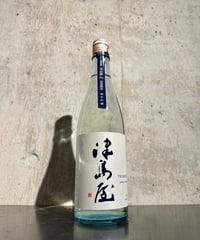津島屋 純米吟醸 信州産美山錦 夏うららか 720ml
