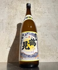 【芋焼酎】鶴見 黄麹 白濁 無濾過 1800ml