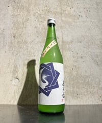基峰鶴 純米吟醸 山田錦 おりがらみ 生酒 720ml