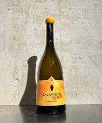 【オレンジワイン】カラヴェント オレンジ 2023/アジィエンダ アグリコーラ コンティ ゼッカ 750ml