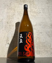 【麦焼酎】天盃 炎ラベル Ver.5.0 1800ml