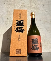 黒糖焼酎】2022 龍宮 らんかん 44度 720ml | 谷酒店 オンラインストア