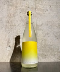 越路乃紅梅  (こしじのこうばい) かすみ酒 生原酒 720ml