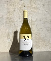 【白ワイン】ランチ32 シャルドネ 2023/ヴィンセント カタラー 750ml