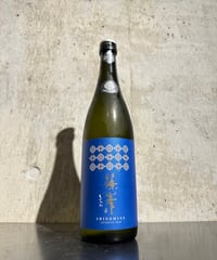 篠峯 純米吟醸 Azur 山田錦 無濾過生原酒 720ml
