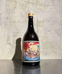 七宝福梅 〜特製原酒〜 (しっぽうふくうめ) 720ml