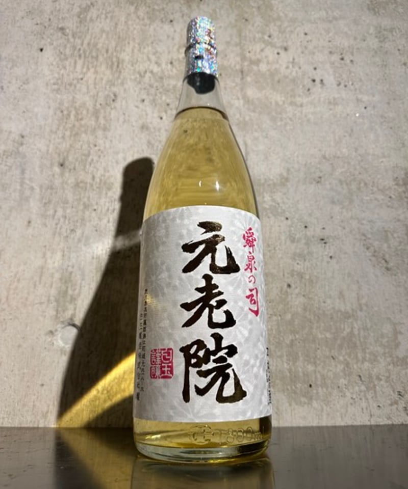 芋・麦焼酎】元老院 1800ml | 谷酒店 オンラインストア