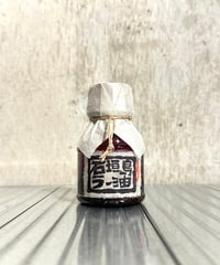 石垣島ラー油 100g