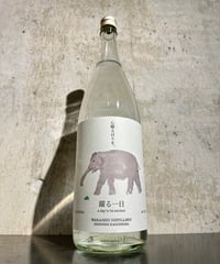【麦焼酎】踊る一日 1800ml
