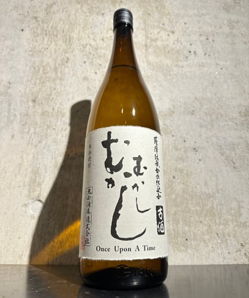 むかし むかし1800ml 芋焼酎】むかしむかし古酒 1800ml | 谷酒店 オンラインストア
