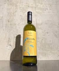 【白ワイン】フェルラ インツォリア/カニカッティ 750ml
