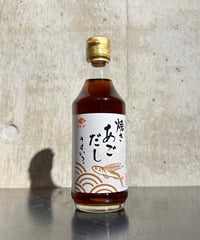 焼きあごだし うすいろ 300ml