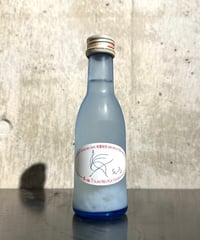 【発泡性日本酒】 月の桂 発泡純米 吃驚仰天 びっくりぎょうてん (クール便) 180ml