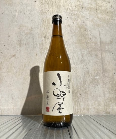 【麦焼酎】小野屋 手漉き濾過 720ml