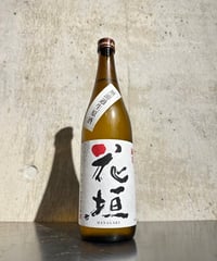 じゃんげ 橙蛇 (だいじゃ) 超辛口 純米生詰原酒 1800ml | 谷酒店