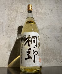 【芋焼酎】琥珀 薩摩桐野 1800ml