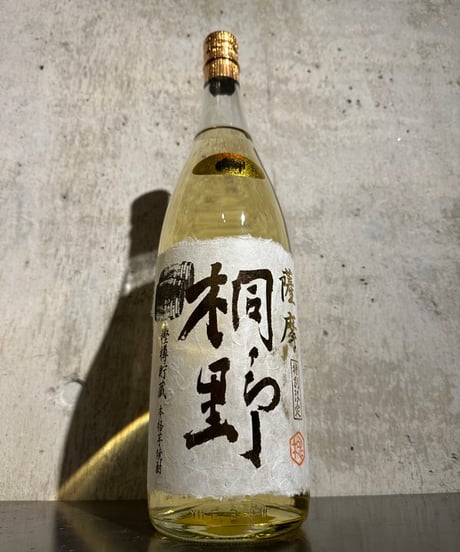 CATEGORY 芋焼酎 | 谷酒店 オンラインストア