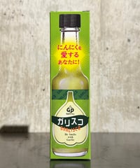 ガリスコ 〜ニンニク入り調味料〜