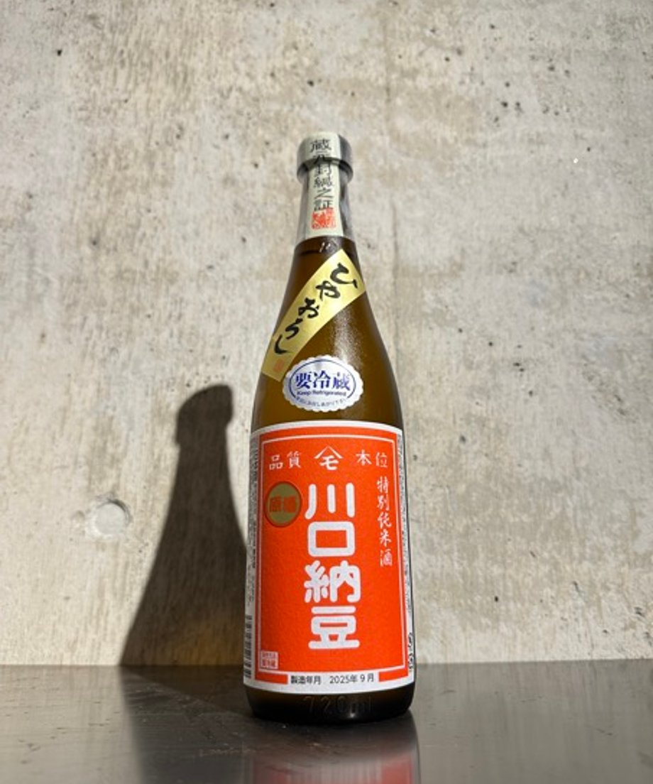 68ca61a487114634c6f78c41