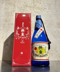 【芋焼酎】甕貯蔵 兼重 芋 720ml