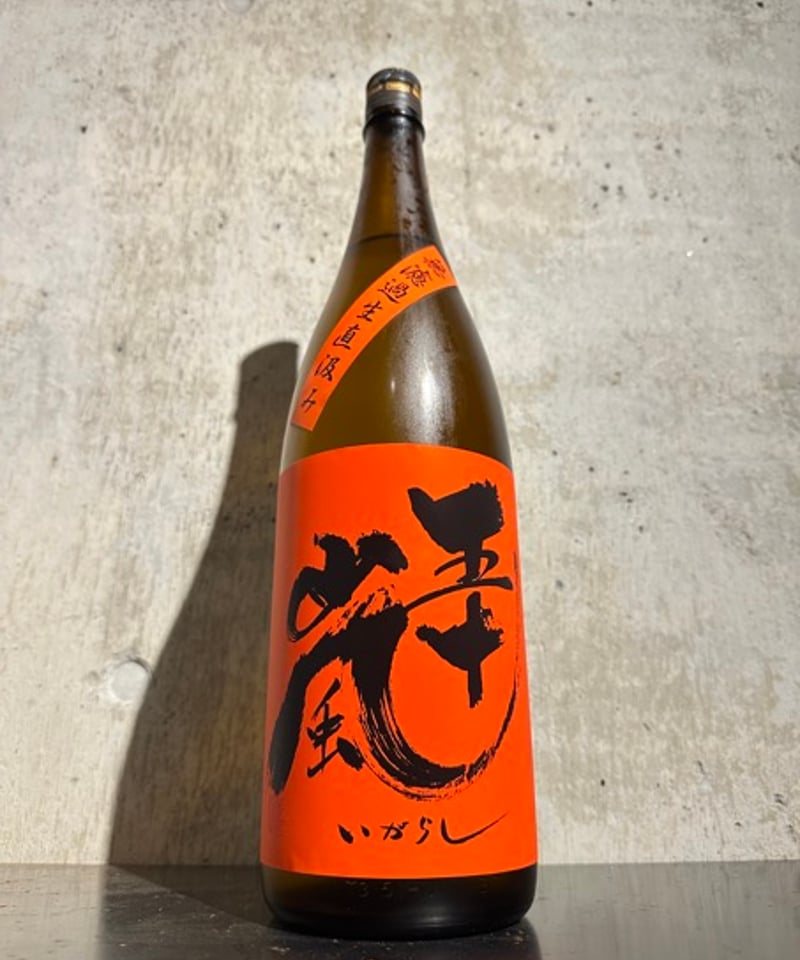 五十嵐 本醸造 直汲み 赤ラベル 生原酒 1800ml | 谷酒店 オンラインストア