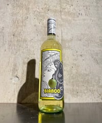 【白ワイン】ヒーロー ビアンコ ピッツォラート/カンティーナ ピッツォラート 750ml