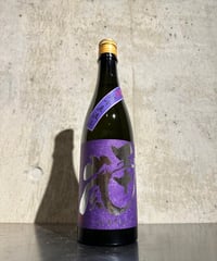 五十嵐 純米吟醸 パープル 直汲み 生原酒  (クール便) 720ml