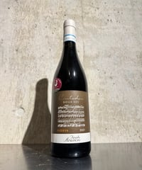 【赤ワイン】カントドーロ 2021/フェウド アランチョ 750ml