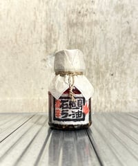 石垣島ラー油 (激辛) 100g