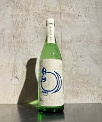【米焼酎】日月 (ひつき) 3年熟成 720ml