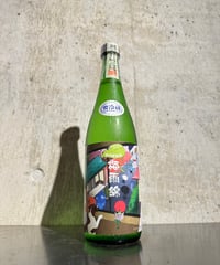 綿屋 梅雨綿 (つゆわた) 特別純米 R7BY 720ml