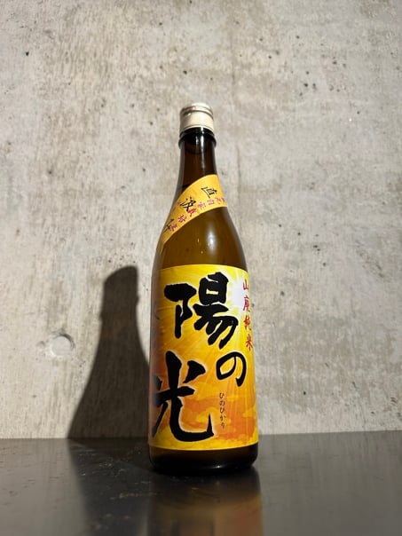大倉 山廃 純米 陽の光 直汲み 無濾過生原酒 720ml | 谷酒店