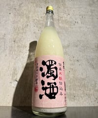 金鼓 濁酒 (だくしゅ) 水もと仕込み 生 2025BY (クール便) 1800ml