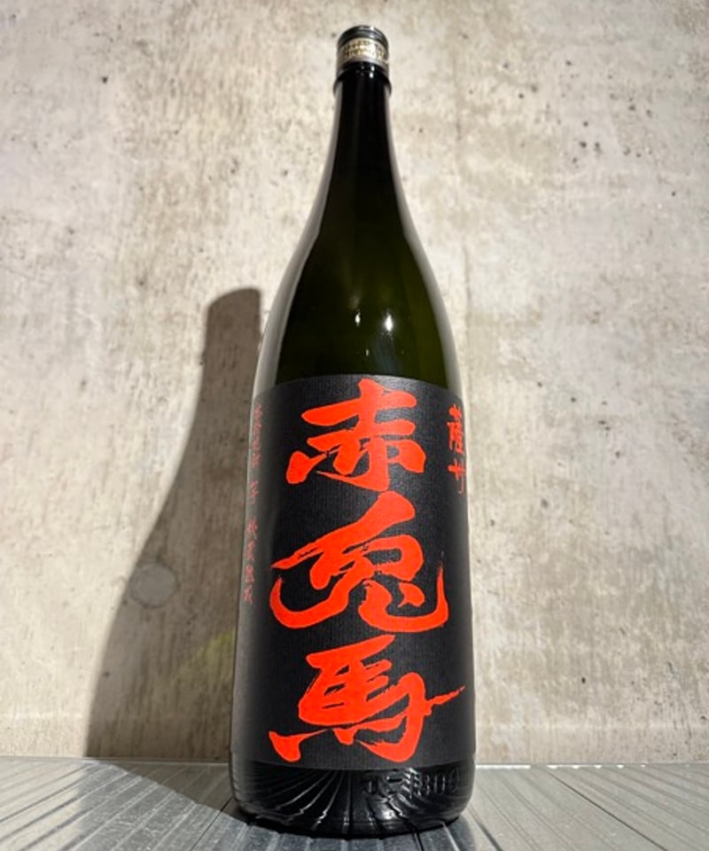 芋焼酎】薩州 赤兎馬 (せきとば) 1800ml | 谷酒店 オンラインストア