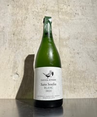【発泡性ワイン】タケダワイナリー サンスフル 酸化防止剤無添加 山形県産デラウェア 2025 (クール便) 750ml