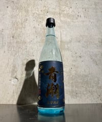 【芋焼酎】まぼろしの青潮 720ml