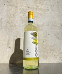 【白ワイン】エラ グリッロ オーガニック /カンティーネ アウローラ 750ml