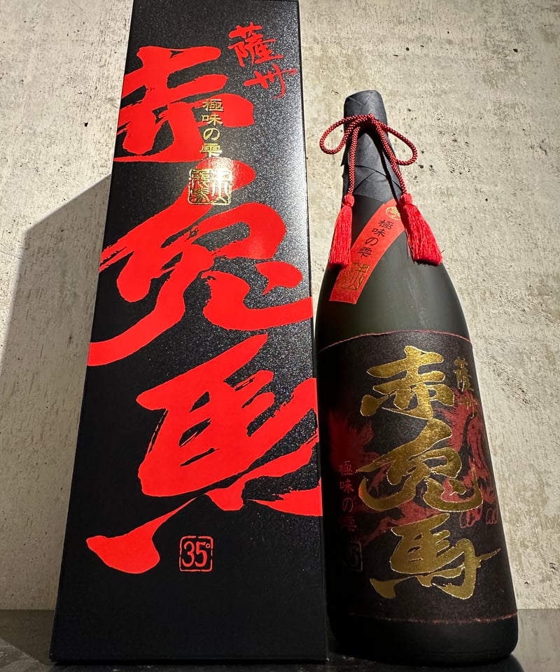 芋焼酎】薩州 赤兎馬 (せきとば) 極味の雫 1800ml | 谷酒店 オンライン